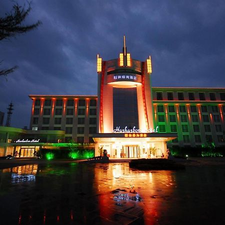 Yihe Harbor Hotel Усі Екстер'єр фото
