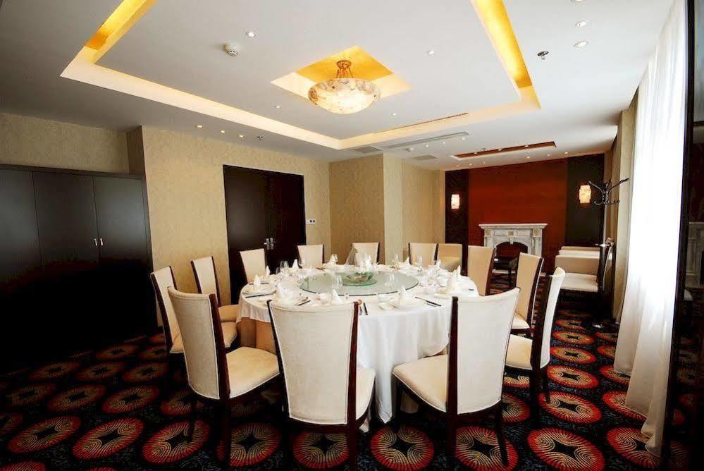 Yihe Harbor Hotel Усі Екстер'єр фото