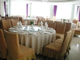 Yihe Harbor Hotel Усі Екстер'єр фото