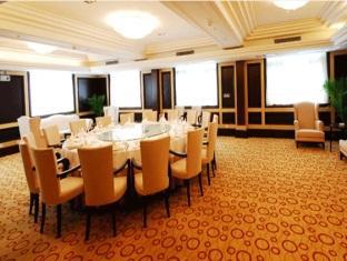 Yihe Harbor Hotel Усі Екстер'єр фото