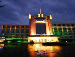 Yihe Harbor Hotel Усі Екстер'єр фото